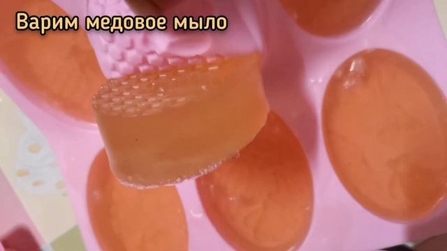 Пчёлы Оли, наша история