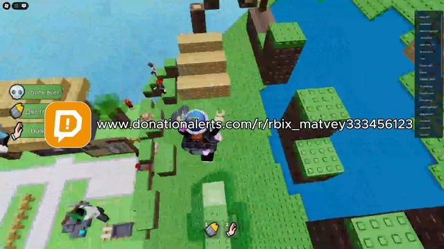 ВАЖНАЯ ИНФА!!!