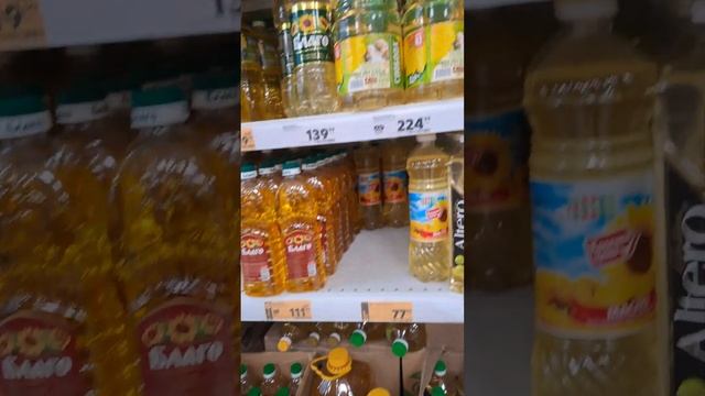 ТОРГОВАЯ СЕТЬ ПЯТЁРОЧКА.