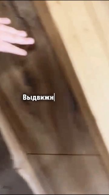 Эксклюзивная мебель из слэба карагача – стиль и натуральность