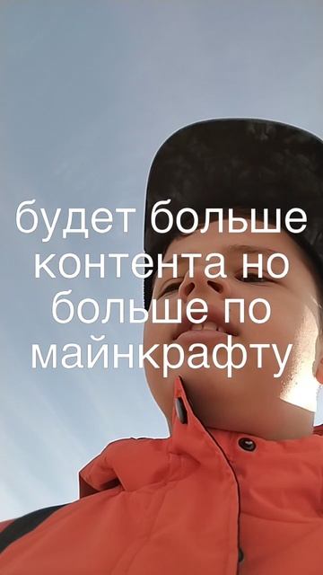 всего будет больше