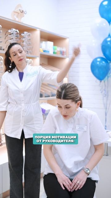 Мотивацию надо поднять😁