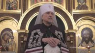 О последнем чуде и дне служения Христа