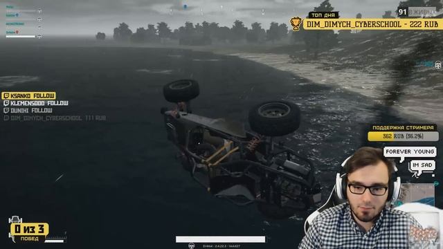 Twitch Clips #26 Смешные моменты со стримов | МАМКУ СВОЮ ПОЩЕКОЧИ!1!!1