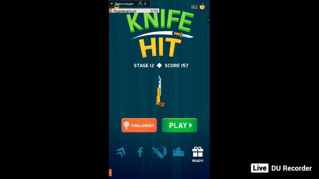 Музыка + Knife Hit