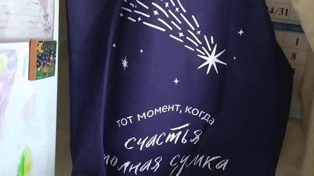 Я в них влюблена. Прочные,надежные, вместительные.