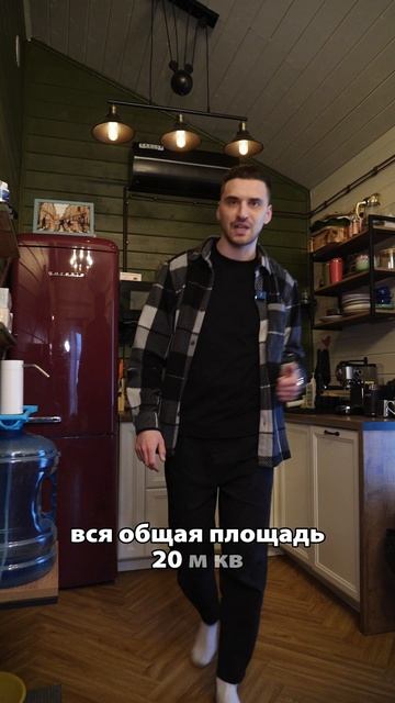 Дом, который набрал больше всего откликов! Проект ДК-128