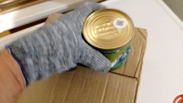 Сгущённое молоко "Карламанское" (2 апреля 2024 года).