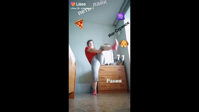 🔥| что творят дети в лайк и не только |🔥