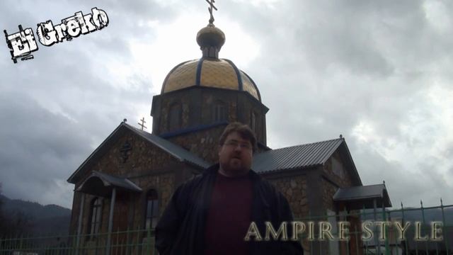 EL Greko Отзывы с гастролей в Ставрополе