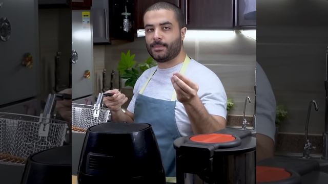 جربت اقلي كذا حاجة في الزيت وقلاية الهوا وقارنت بينهم. Air Fryer Vs. Oil