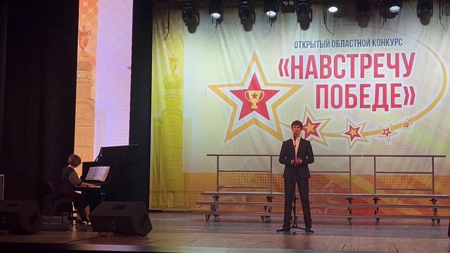 К. Орбелян «Шум берёз», исп. Семён Штепа