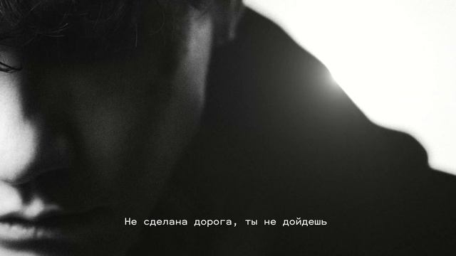 Три дня дождя – На Беговой (Висхолдинг, Album 2025)