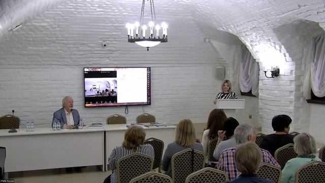 Издательский клуб № 75 «Через века, через года…»