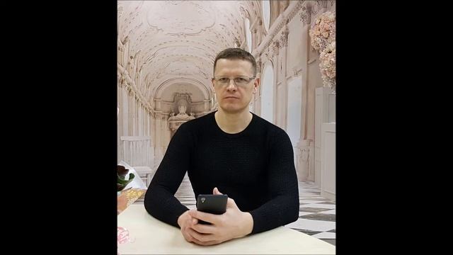 Собеседование 11. (Рега)  Евгений Стручалин  12.03.2018