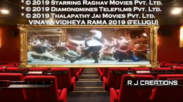 Telugu movie 2019 rami charman