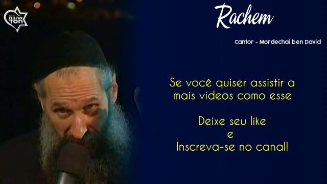Rachem (Legenda Hebraico e Português) | Mordechai Ben David MBD