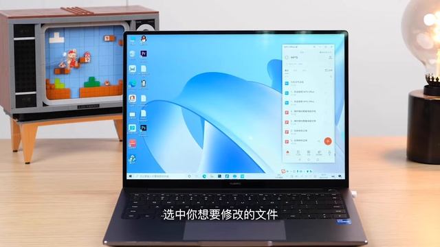 華為MateBook 14 2021款測評：能否是一大生產力工具？ | HYK