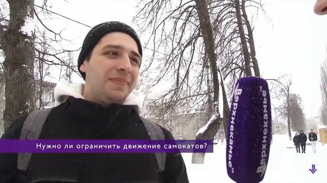 📺 ВЫПУСК 28 МАРТА 2024