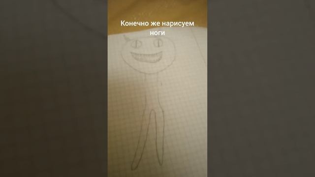 Как нарисовать Картун Кета легко и просто?Всё найдётся у меня!
