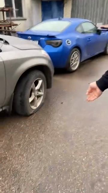 Женскую логику не понять