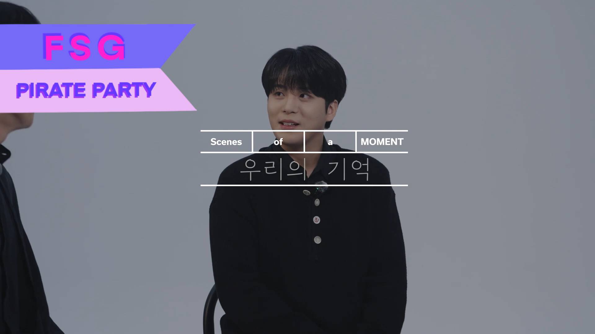 [RUS.SUB] "Meet of a MOMENT" #3 с Чонхо | Интервью о наших воспоминаниях | ATEEZ
