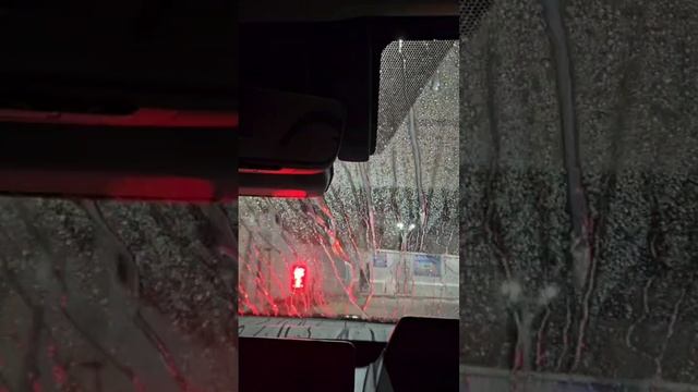 Авто... мойка... авто....