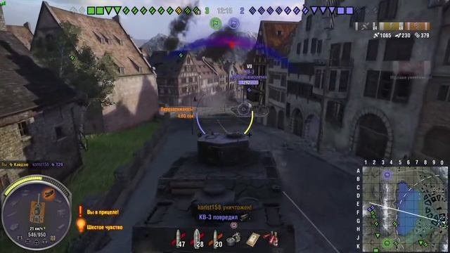 World of Tanks PS4 O-I Кайдзю со дна в топ
