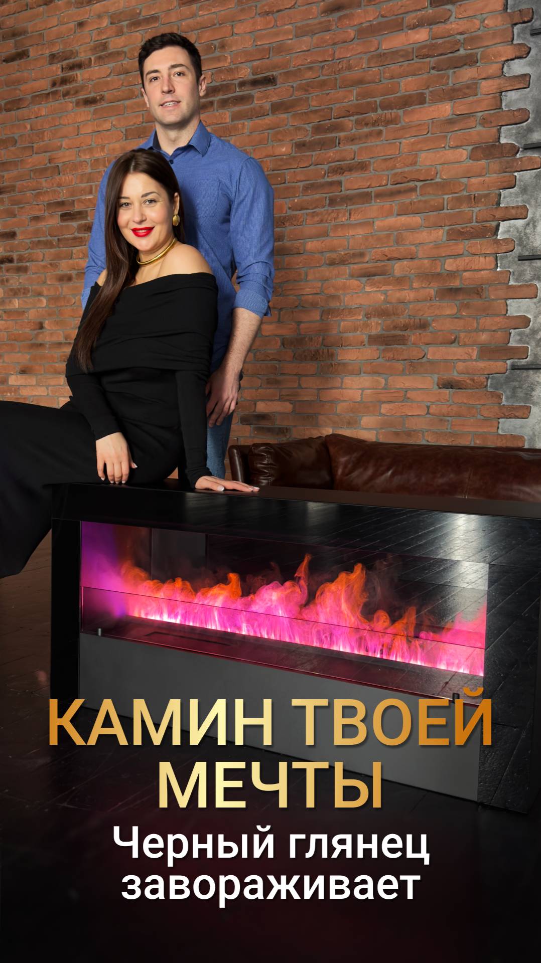 В ШОКЕ от этого камина! Вещь, которая преображает интерьер