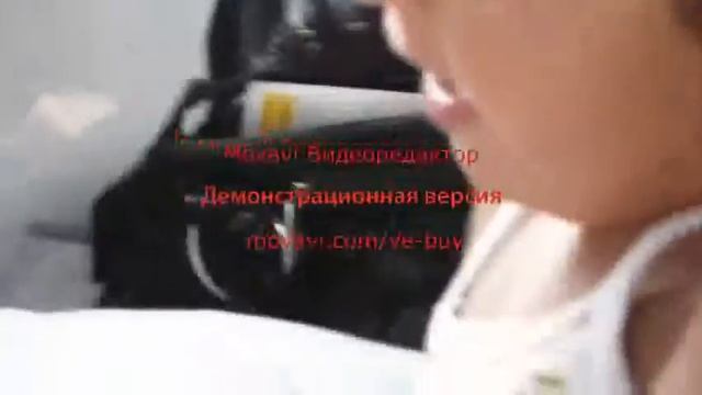 моя принцесса