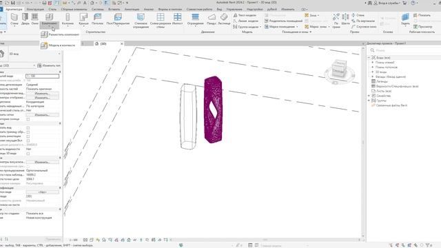 REVITDA MURAKKAB KOLONNA QOPLAMASI #chizmachi #revit #model #interyer
