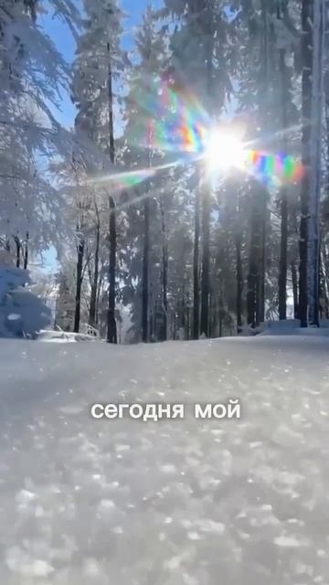 Энергия чистого листа