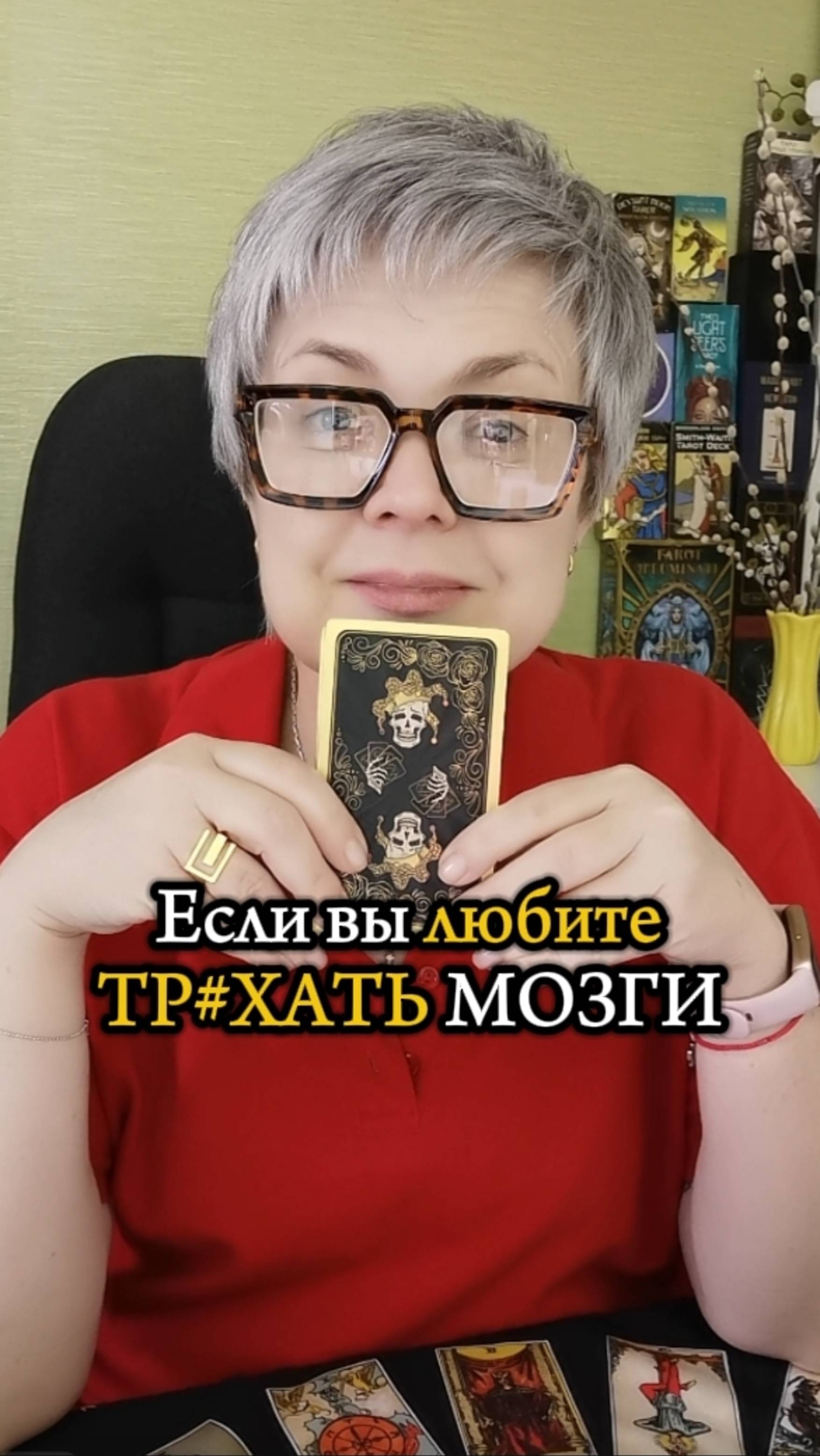 😭НЕ СПАЛА С 5 УТРА
