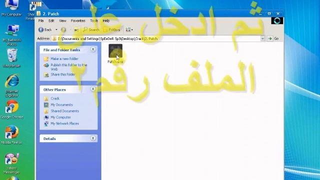 الحل النهائى للداونلود مانجر2015