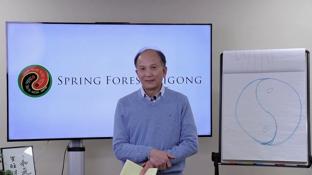Healing Connection 2022: Qigong Healer Training with Qigong Master Chunyi Lin