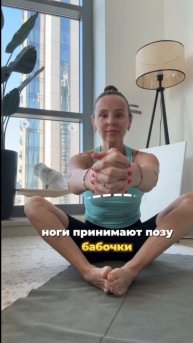 ПЛОСКИЙ ЖИВОТИК