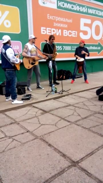Песня про забей