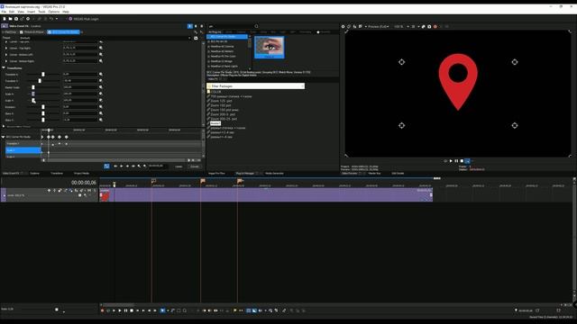 Анимация картинок Picture in picture + Vegas Pro Flow