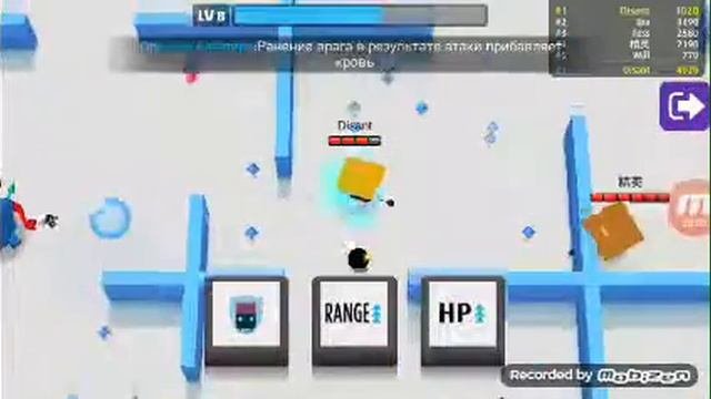Knifez.io