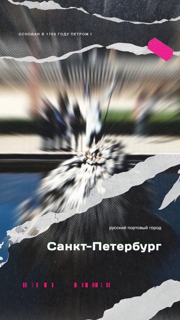 Рекламный ролик Путешествия Russian Travels