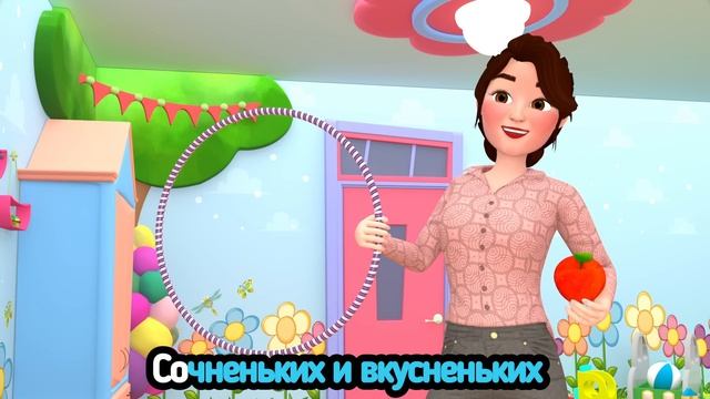 🐶Бинго🐶 Детские песенки 🎵| Сборник | Banana Cartoon Preschool — Детские песенки | Мультики для дете