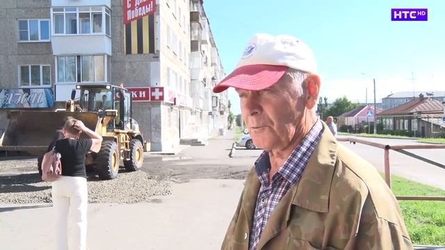 Ямы на Комсомольской 1А
