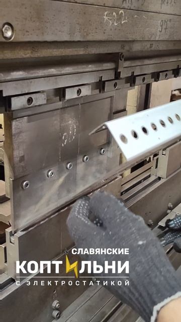 На это можно смотреть вечно😬 #славянскиекоптильни