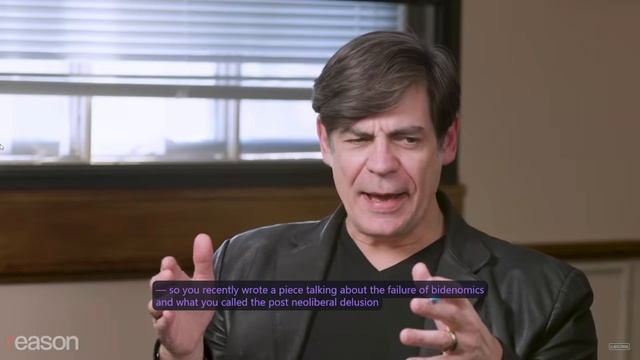 Английский на слух Jason. Furman.