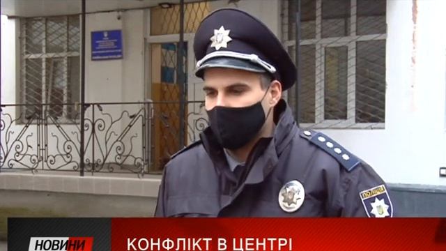 В центрі Івано-Франківська хлопець розпилив газовий балончик - постраждала семирічна дитина
