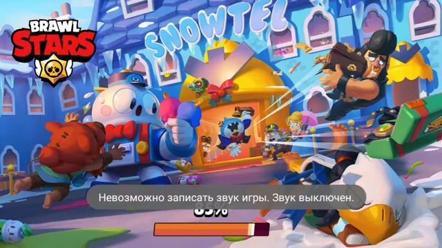 МЕГА РОЗЫГРЫШ 2-УХ АККАУНТОВ БРАВЛ СТАРС
