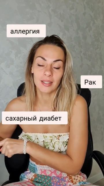 КАК ОВСЯНКА МЕШАЕТ ХУДЕТЬ #овсянка#какпохудеть#кудапоехатьвотпуск