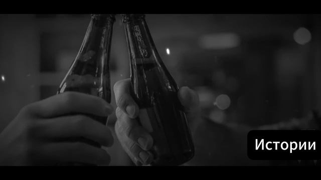 Мой новый сосед! Истории на ночь!🖤