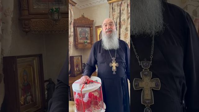 Пасхальное поздравление от Архимандрита Мелхиседека Артюхина