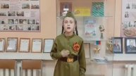 Стих "Мы говорили с мамой о войне" Стихи про войну до слёз читает школьница ко Дню Победы 9 мая 45